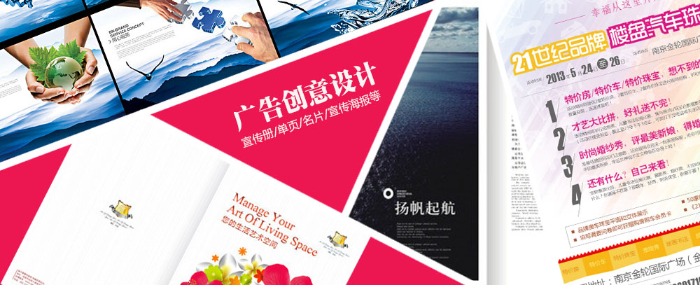免费黄色操逼网站